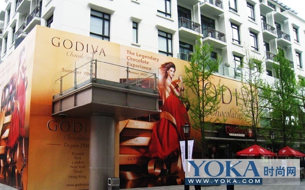 Godiva Godiva