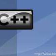 dev cpp