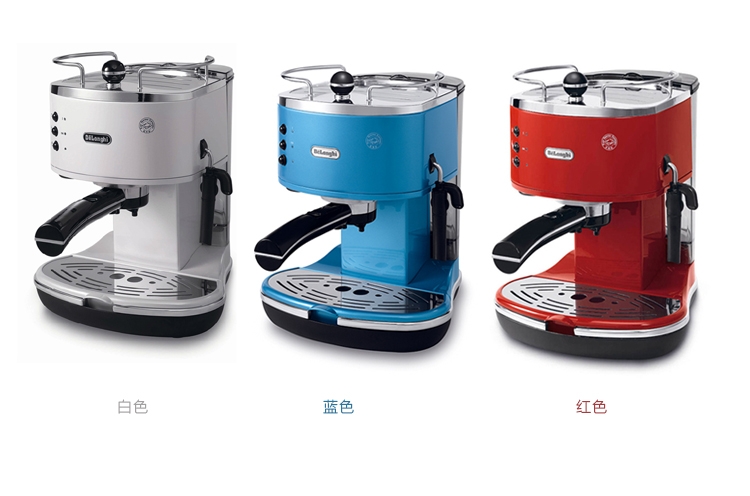 DeLonghi