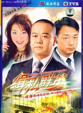 谭小环