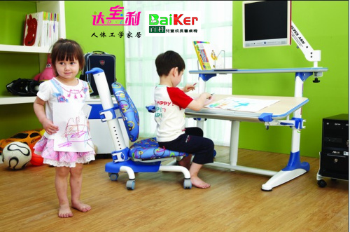 达宝利百科Baiker儿童成长书桌椅