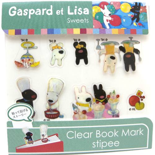 Gaspard et Lisa Gaspard et Lisa