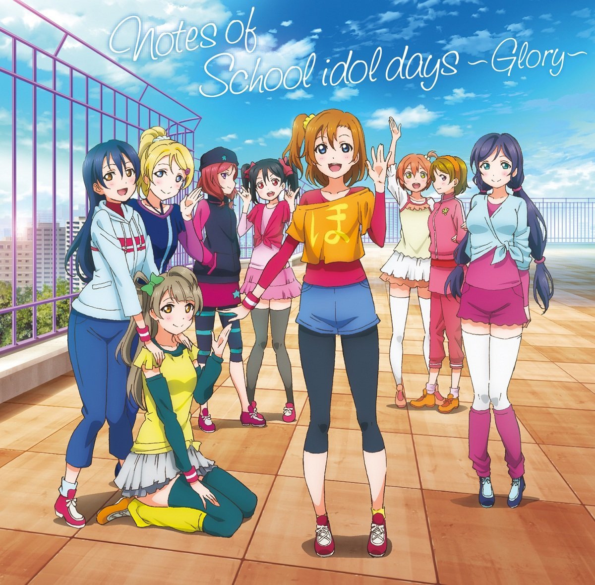 LoveLive!(SUNRISE製作的电视动画)