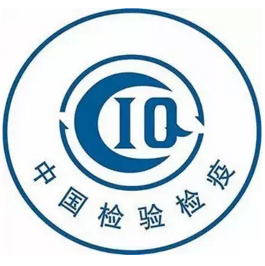 CIQ标誌