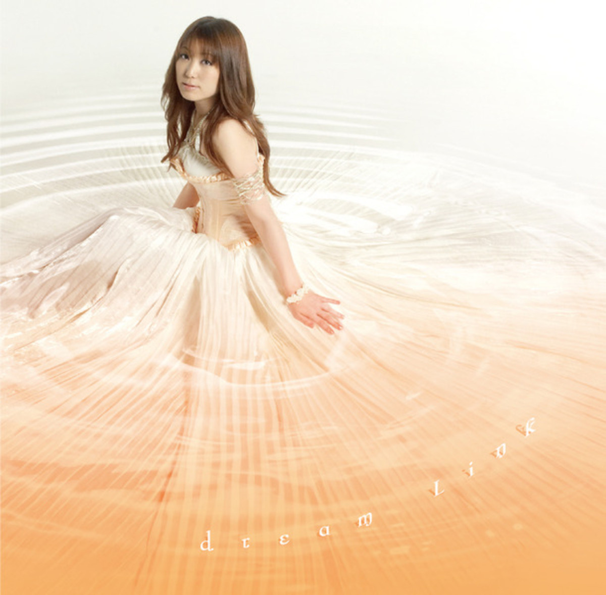 Eternity