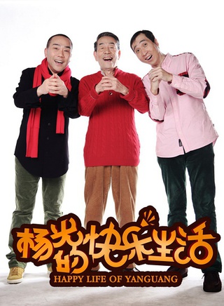 谢孟伟