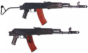 MPi-KM-74突击步枪