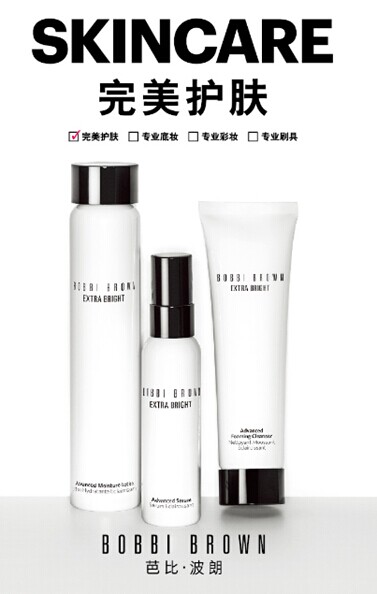 bobbi brown