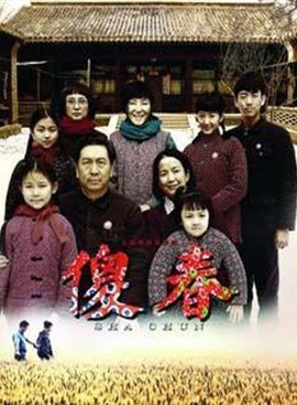 许歌(中国大陆影视女演员、歌手)