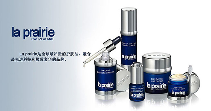 la prairie