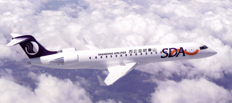 CRJ700 CRJ700