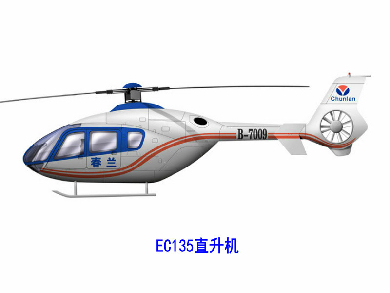 EC135直升机 EC135直升机