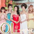 OL开始兼职女公关
