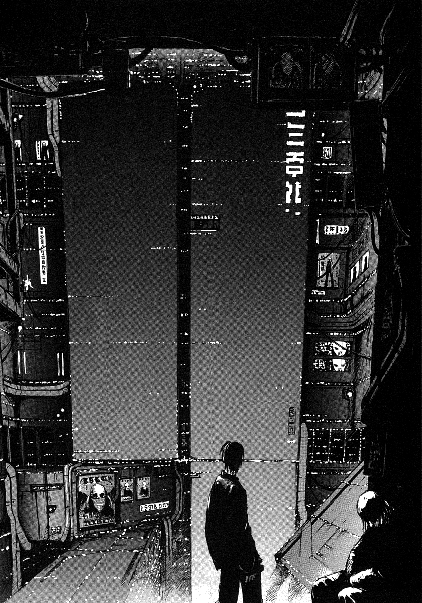 生电社外景 生电社外景