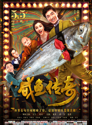 谢毅(河南籍男演员)