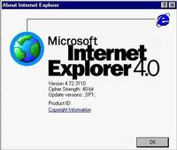 IE4“关于”