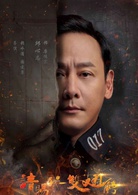 请赐我一双翅膀