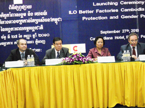 国际劳工组织(ILO) 国际劳工组织(ILO)