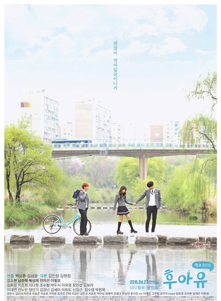 BTOB(BTOB组合)