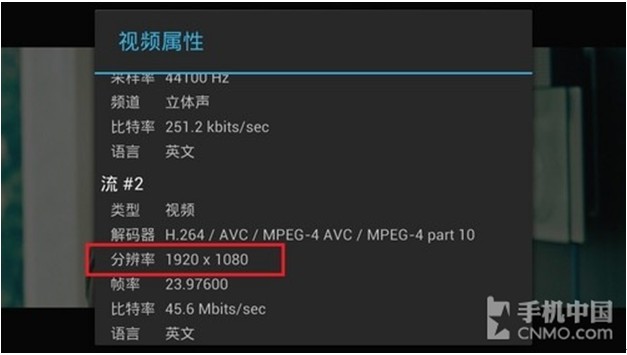 MT6589支持1080p视频录製 MT6589支持1080p视频录製