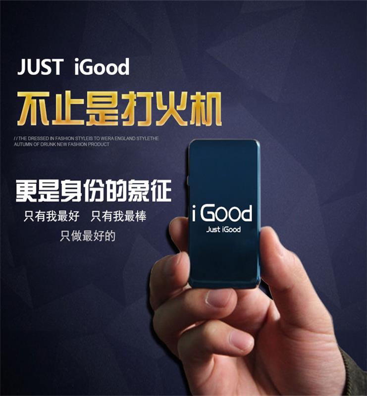 iGOOD