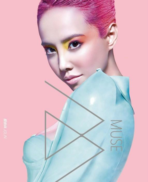 Muse(蔡依林国语专辑)
