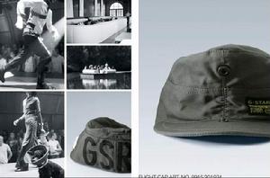 G-STAR G-STAR