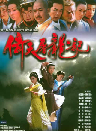 谢林
