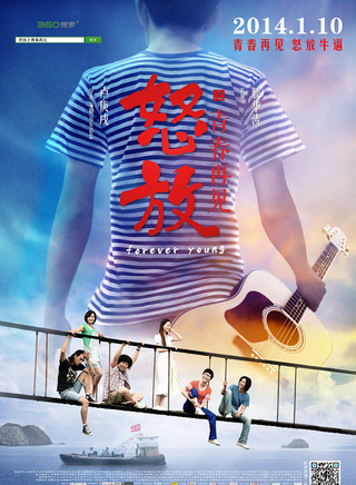 谭卓