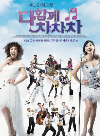 INFINITE(韩国男子流行演唱团体)