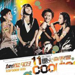演唱会VCD