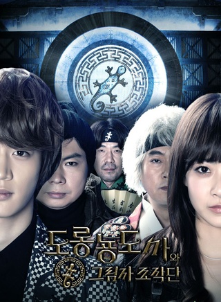 INFINITE(韩国男子流行演唱团体)