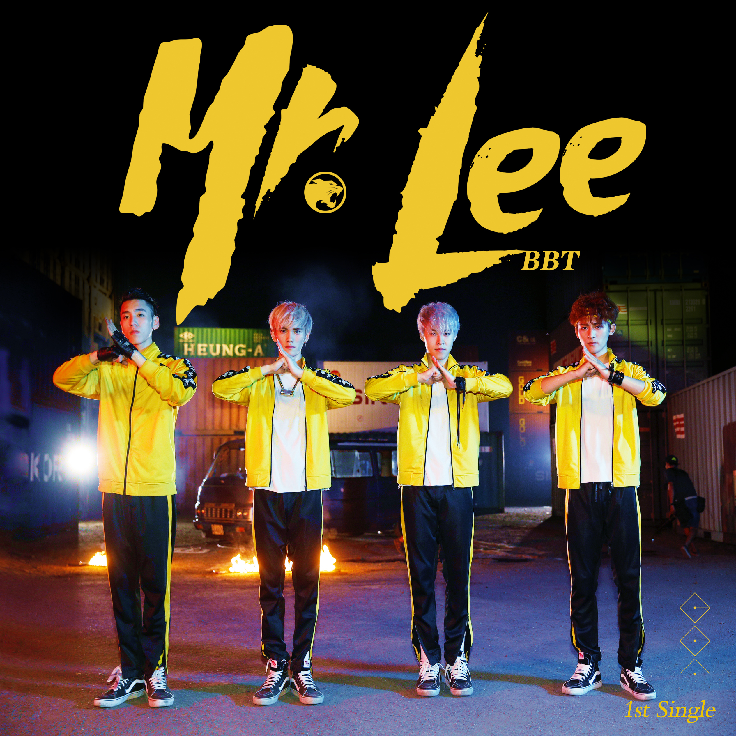 Mr.Lee(男团BBT演唱的歌曲)