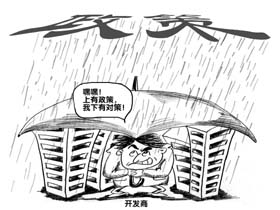相关漫画 相关漫画