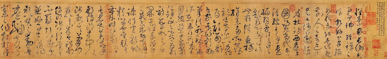 自叙帖(局部) 自叙帖(局部)
