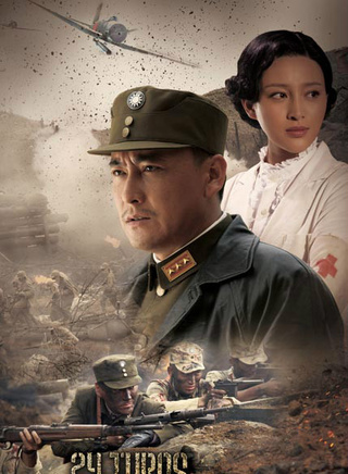 甄琪