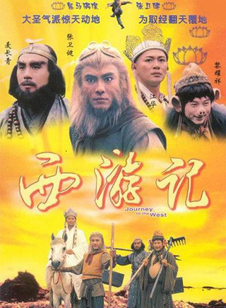 吴美珩