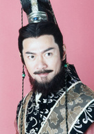 楚汉骄雄(TVB2004年电视剧)