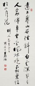 毛市三宝 毛市三宝