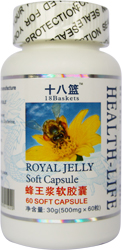 十八篮蜂王浆 十八篮蜂王浆