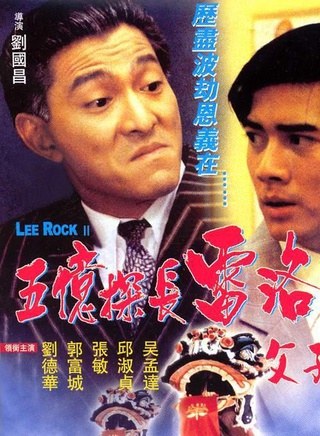 田俊