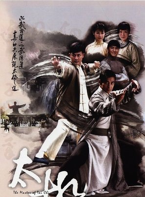 吴美珩