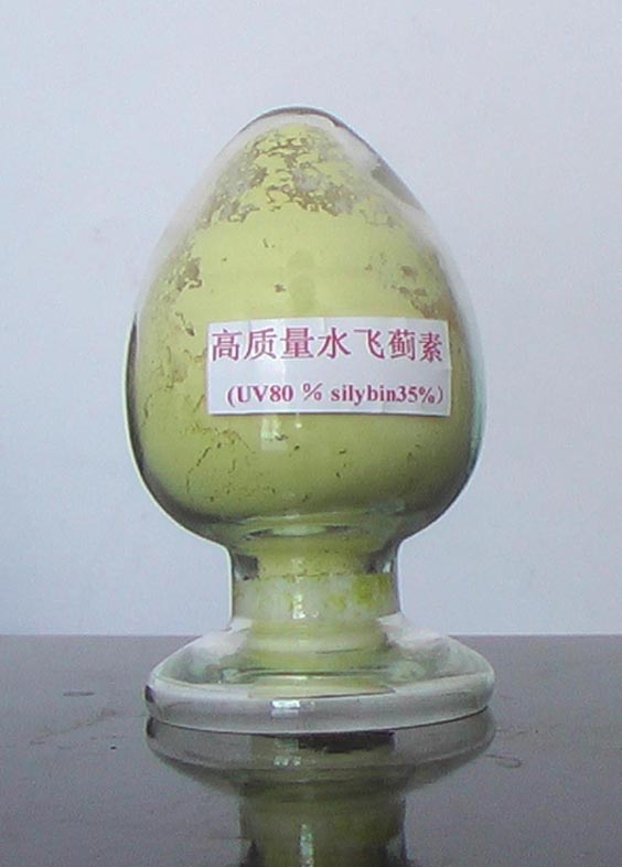 水飞蓟素