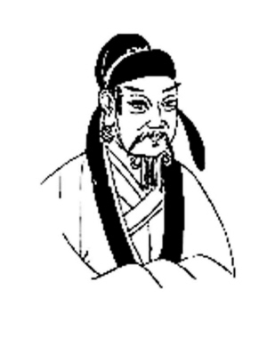 张籍像