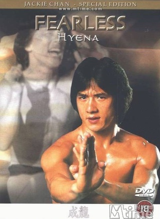 田俊