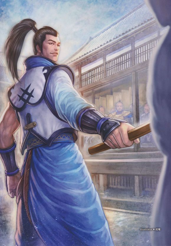 柳生宗矩原画