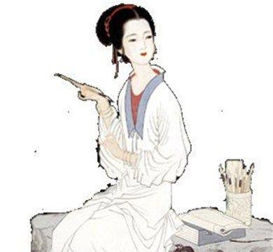 李清照 李清照