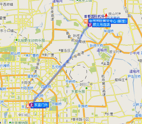 中国国际展览中心新馆 中国国际展览中心新馆