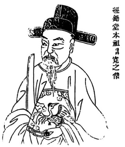 倪邱 倪邱