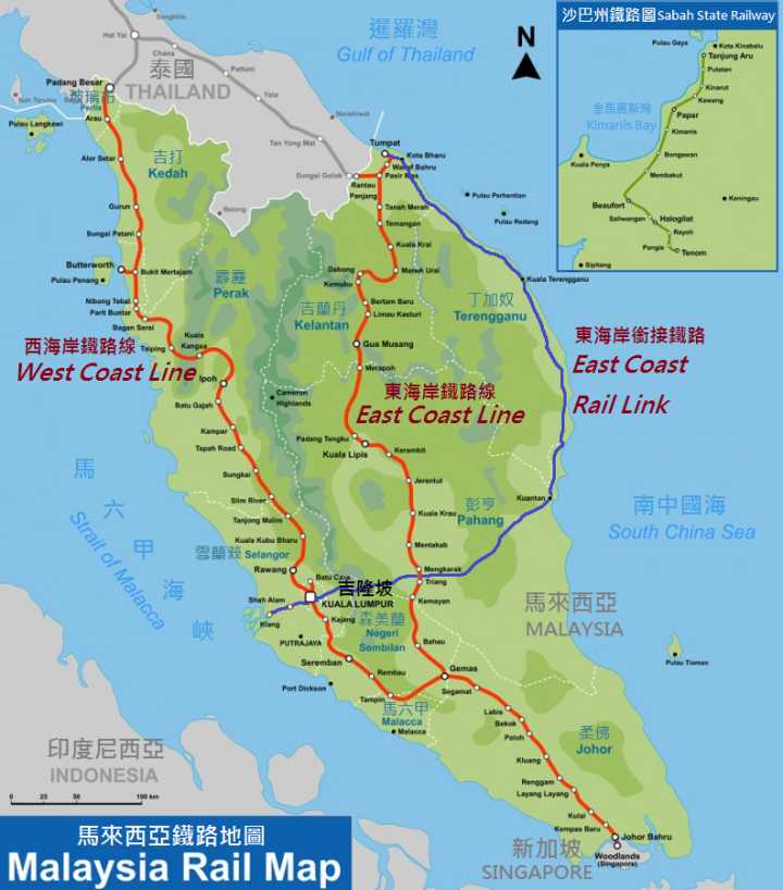 西海岸线(马来西亚铁路线路)
